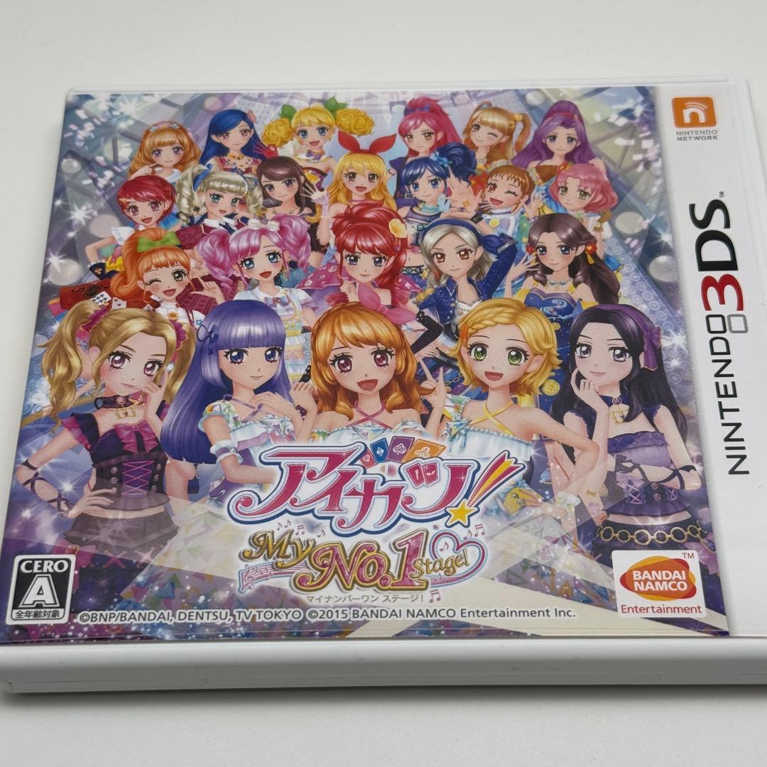 ★動作良好 状態良好★3DS アイカツ!My No.1 Stage!