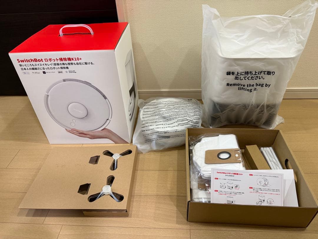 【美品】ロボット掃除機SwitchBot K10+