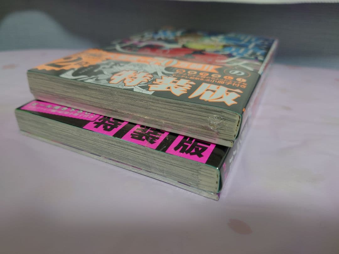 1〜17巻(特装版有り)+番外編集2冊　転生悪女の黒歴史