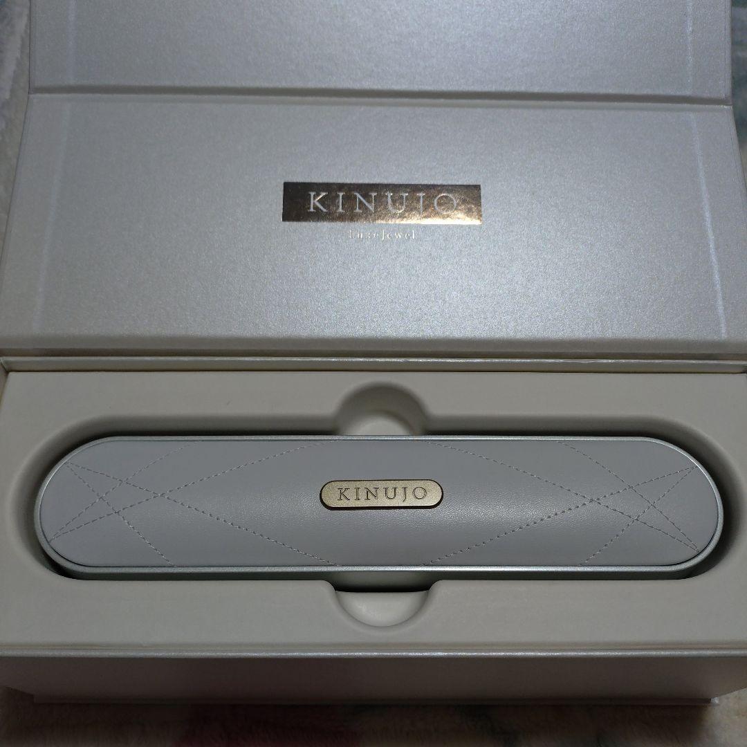 KINUIJO コードレスヘアアイロン LX0001