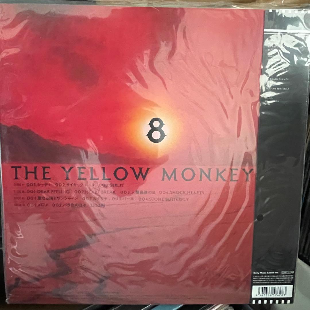 THE YELLOW MONKEY／8 LPレコード