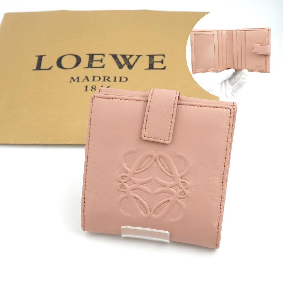 ✨極上美品✨　LOEWE ロエベ　二つ折り　アナグラム　Wホック　レザー