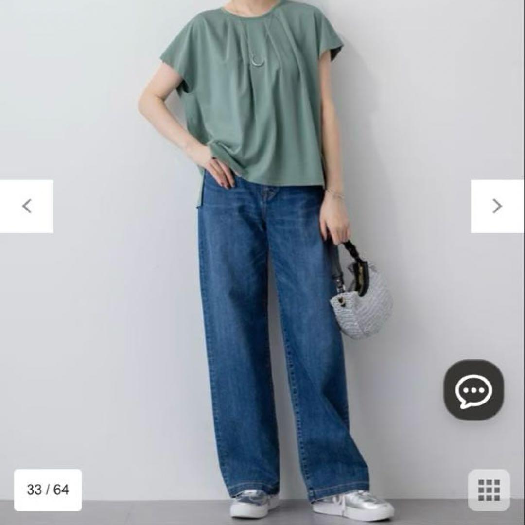 【接触冷感】23区DENIM サマー ストレート ワイドパンツ size34