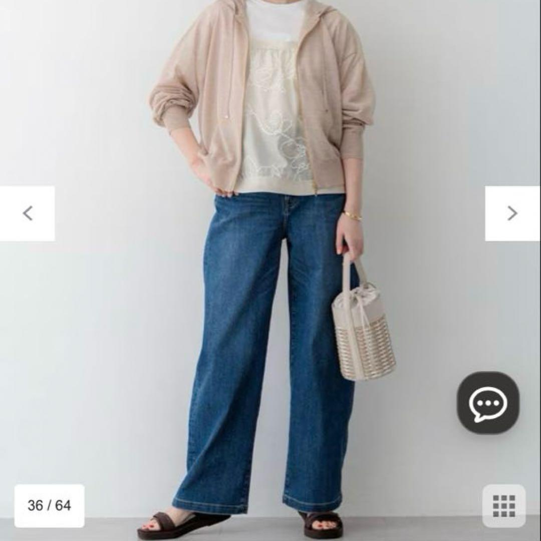 【接触冷感】23区DENIM サマー ストレート ワイドパンツ size34