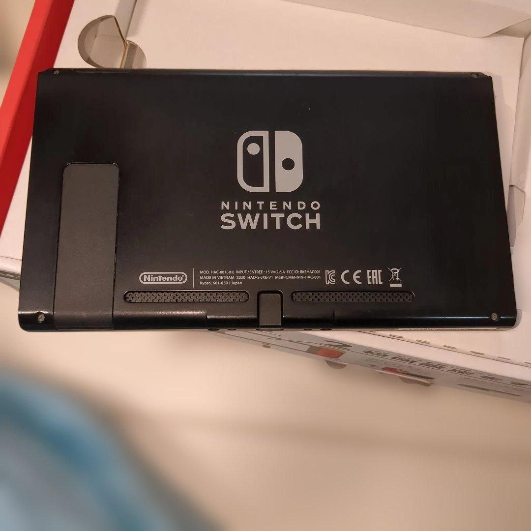 ほぼ未使用　美品　Nintendo Switch 本体バッテリー強化　2020年