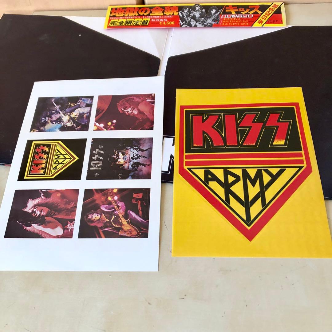 3LP 地獄の全貌 KISS 掛帯 ブックレット カード ステッカー付