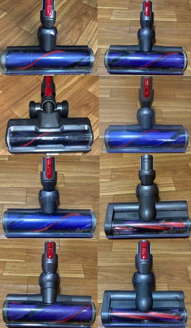 8個 ダイソン モーターヘッド ミックス（すべて洗浄済み、動作確認済み）