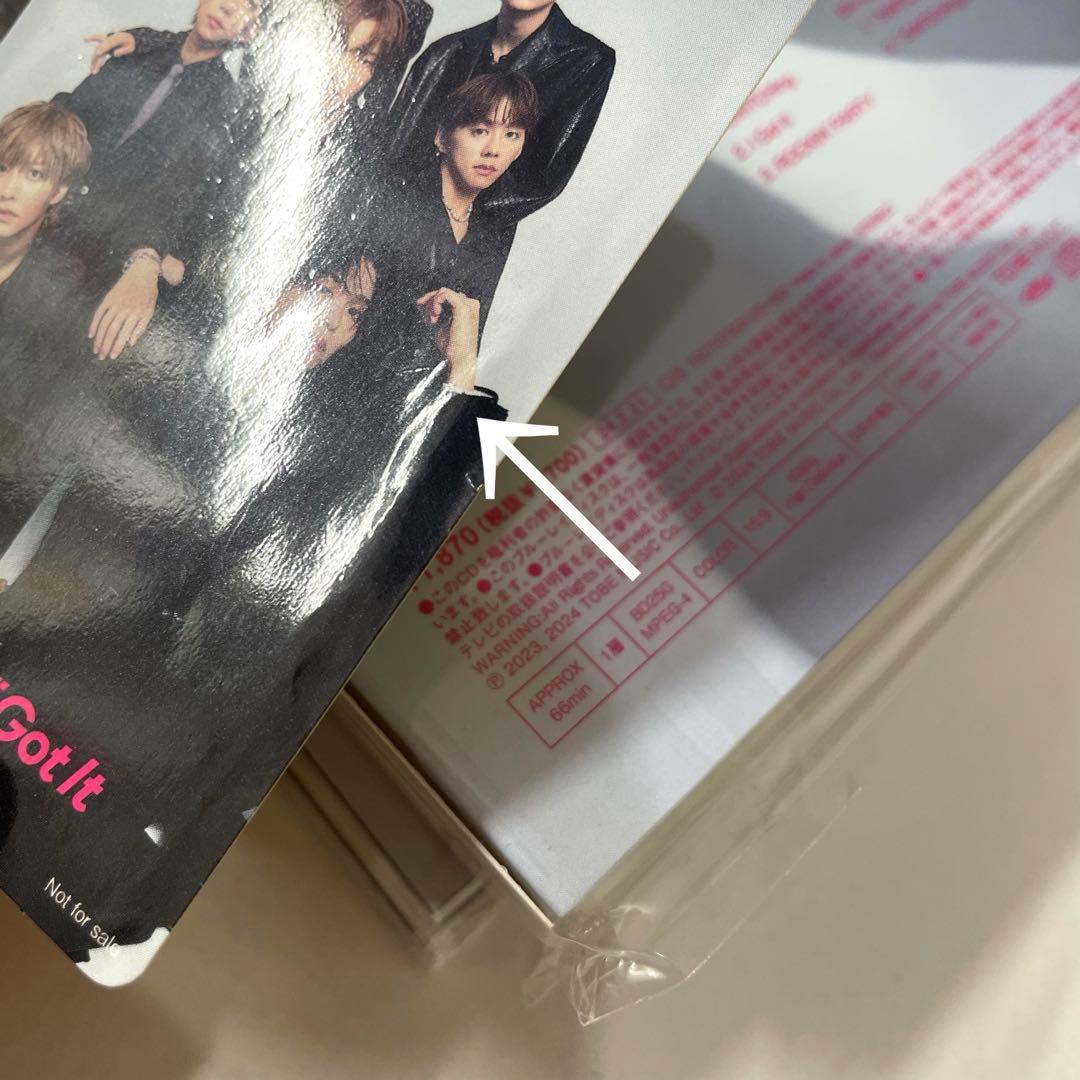 IMP. SWITCHing／I Got It. 3形態セット