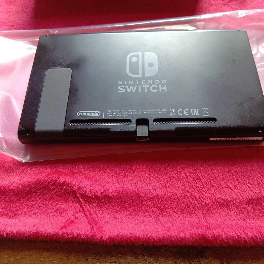 Nintendo Switch 本体セット、付属品あり　ラスト1 即決売り尽くし