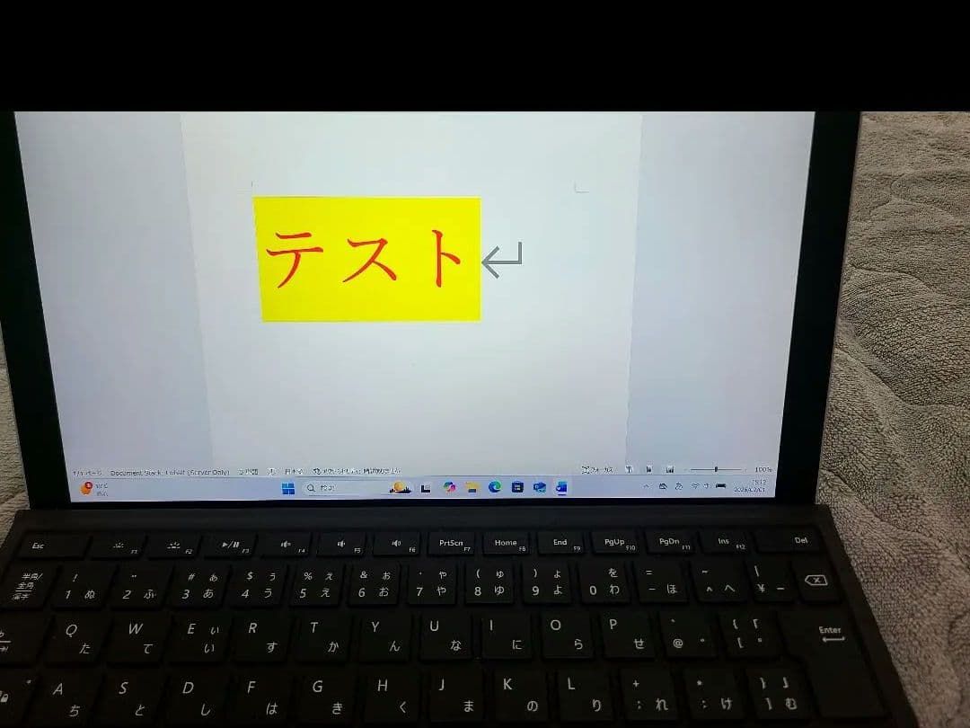 田*郎様 0330終了 Surface Pro 7+ model1961 LET