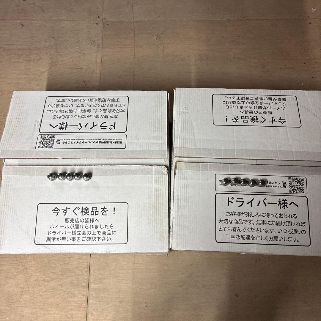 ホンダ ヴェゼルRS 純正アルミホイールセット 18インチ2本セット