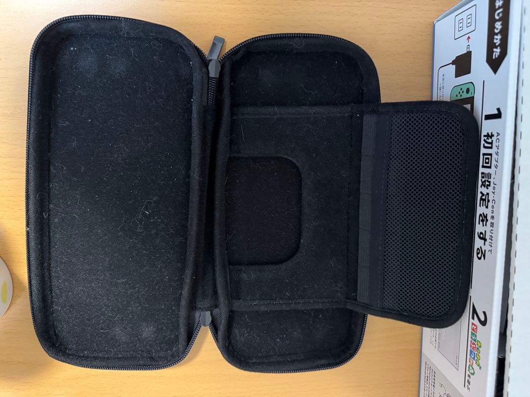 即発送　美品　Nintendo Switch 本体　どうぶつの森セット