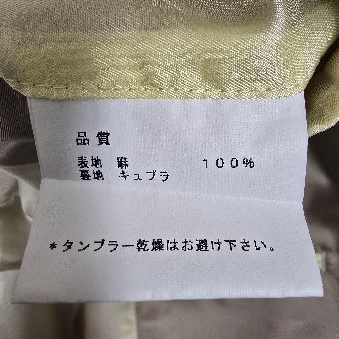 タグ付未使用品 ポールスミス リネン100 テーラードジャケット ベージュ L