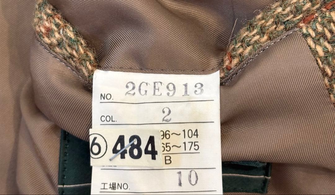 【極美品】ハリスツイードテーラードジャケット　ブラウン　チェック　くるみボタン