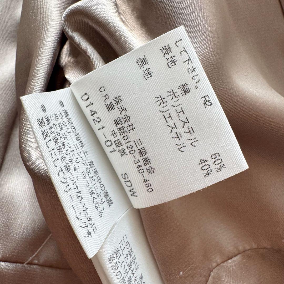 バーバリーブルーレーベル　トレンチコート　シャドーチェック　袖フレア　38