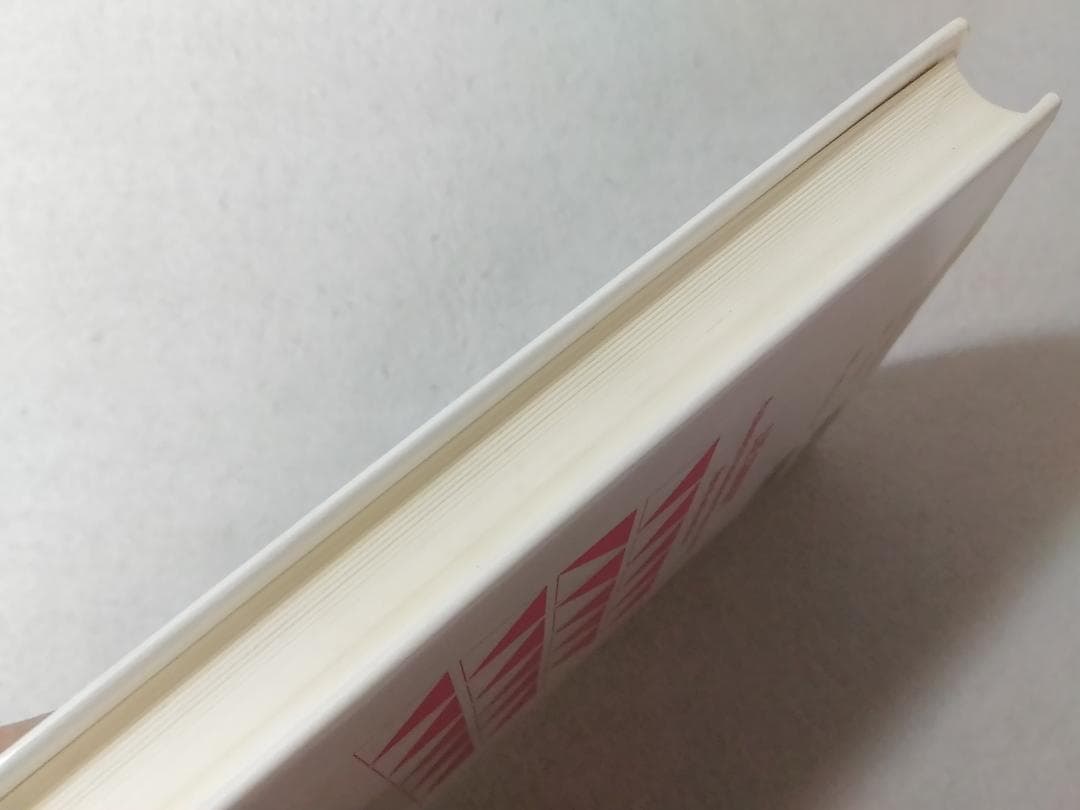 こころの再生を求めて ポスト・クライン派による子どもの心理療法 ■3800/