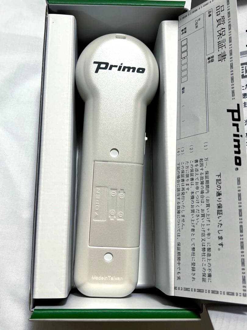 Ginchanです 聴六ちょうろく