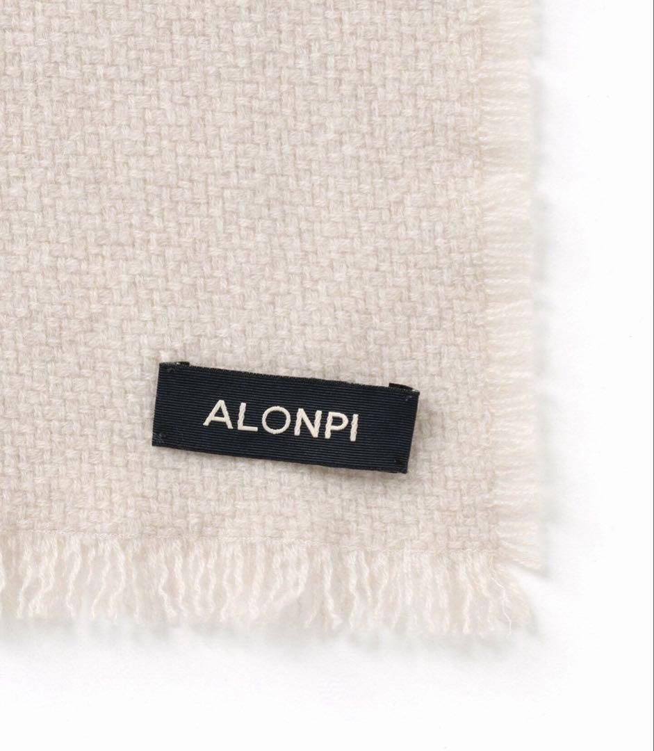 ALONPI アロンピ　 カシミヤストール