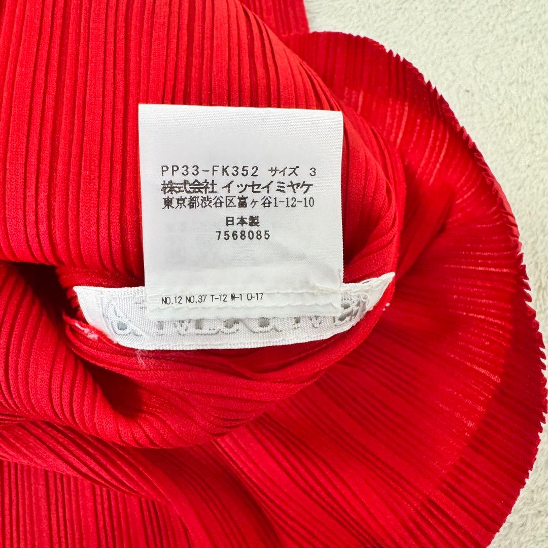 極美品✨PLEATS PLEASE プリーツ　赤色　トップス　オーバーサイズ