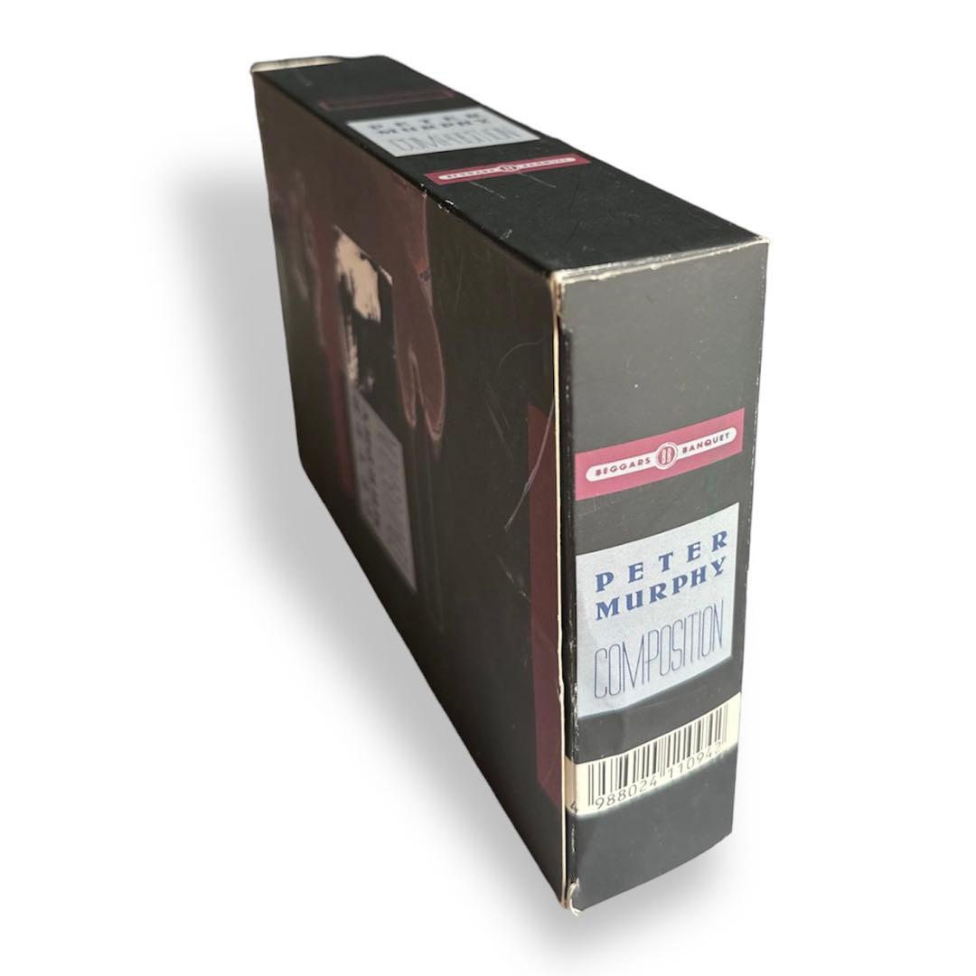 ピーターマーフィー　コンポジションCD＋VHS＋BOOK