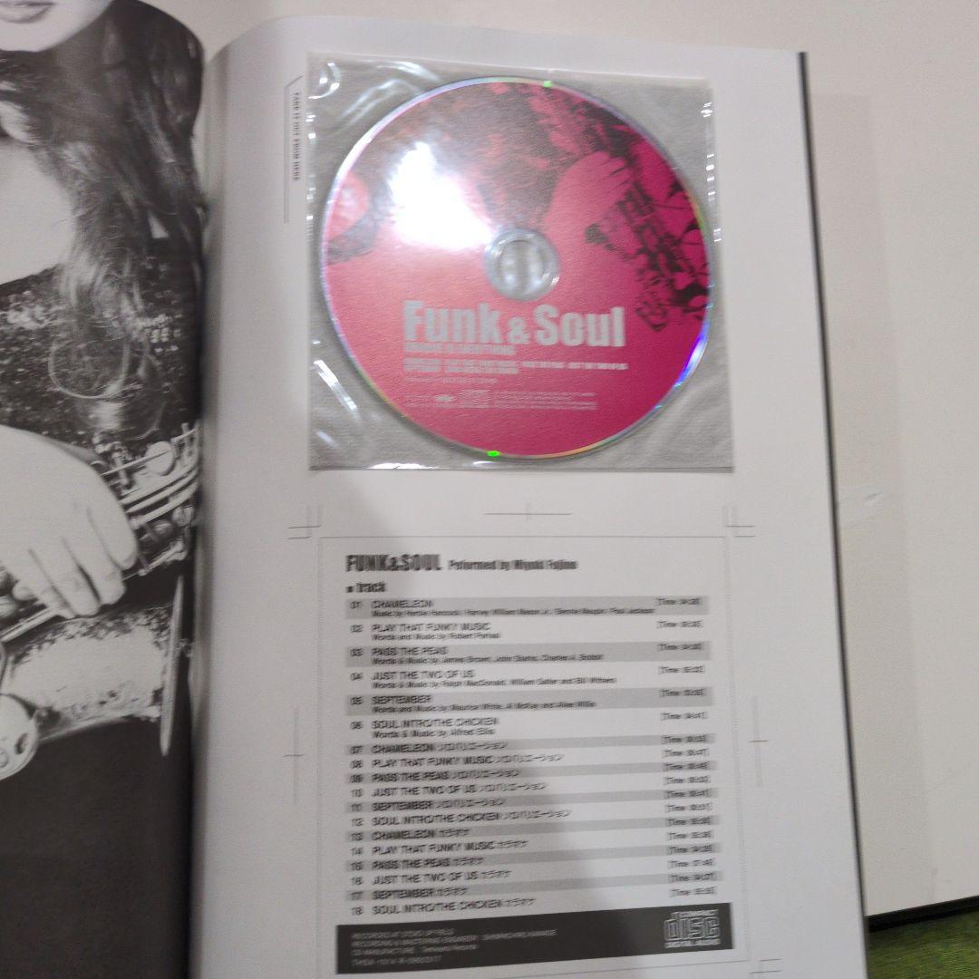 サックスコンセプトブック Funk&Soul(バンド、パート譜・CD付)