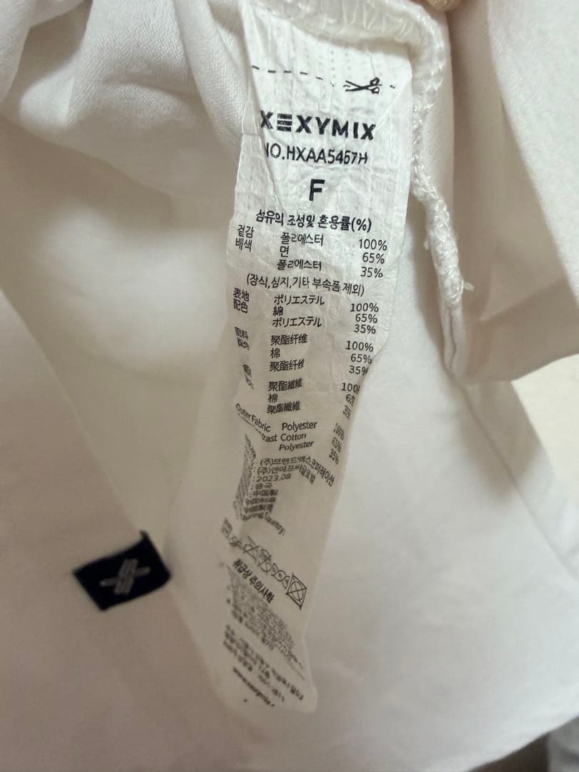 ほぼ新品 [XEXYMIX] ヨガウェア トップス Tシャツ ホワイトアイボリー