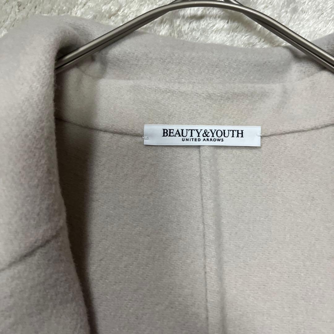 新品タグ付き　B&Y UNITED ARROWS テーラード リバーコート　S