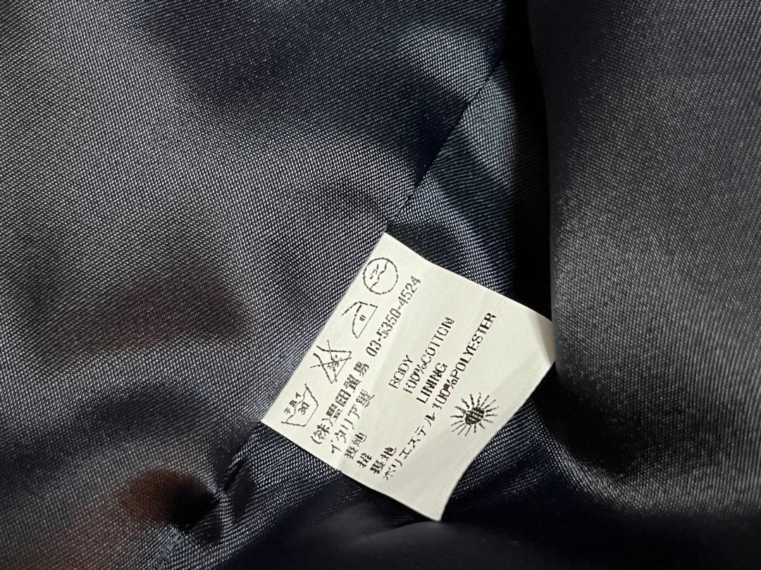 Giannetto ジャケット【極美品】