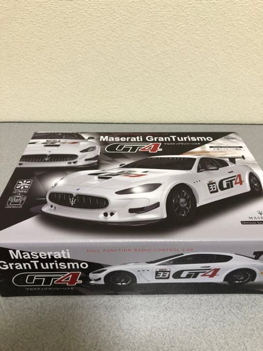 ラジコン７点セット　ランボルギーニ　マセラティ　アウディ　ランドクルーザー