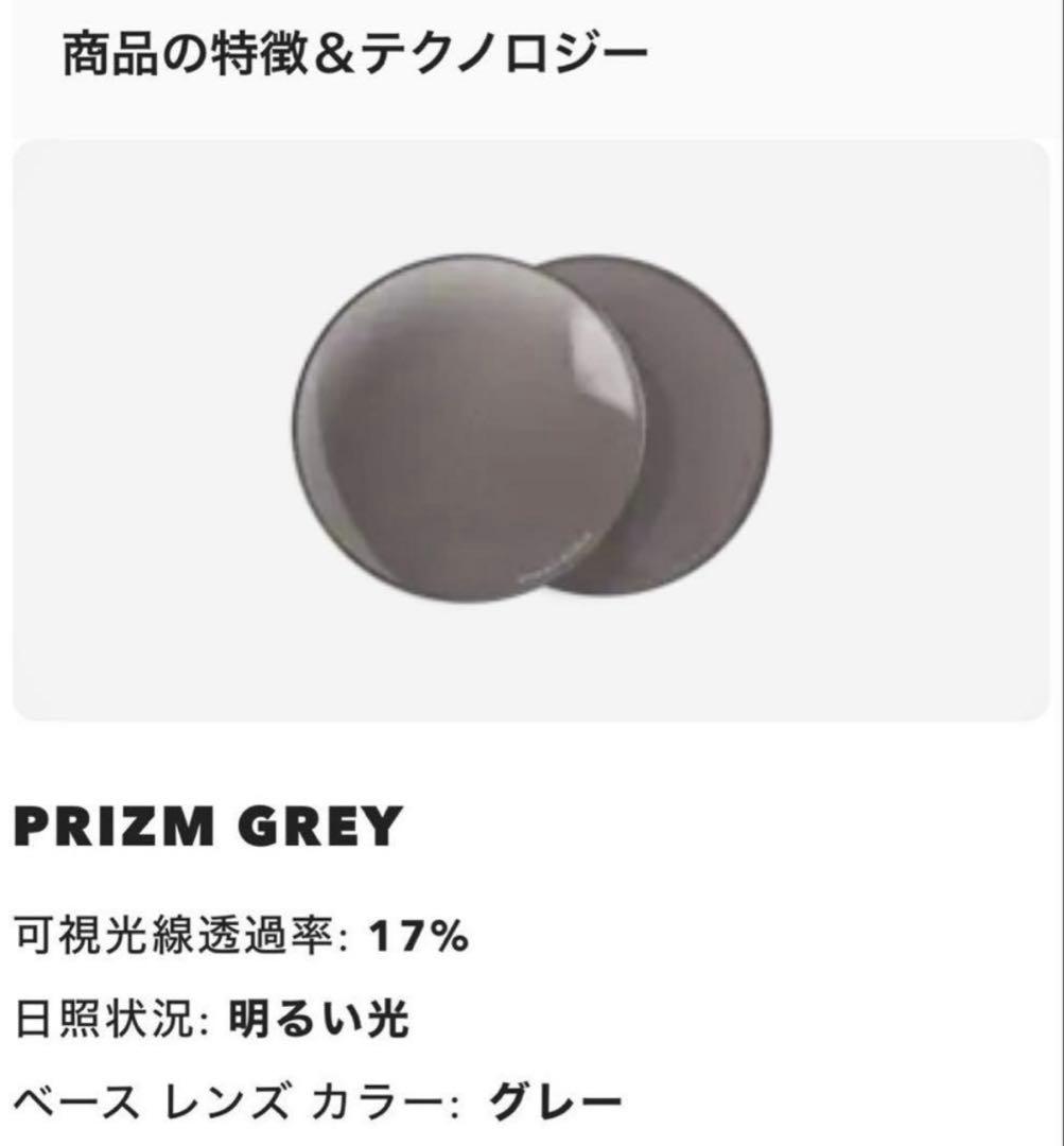 OAKLEY Plantaris サングラス oo9437-0163 ブラック黒