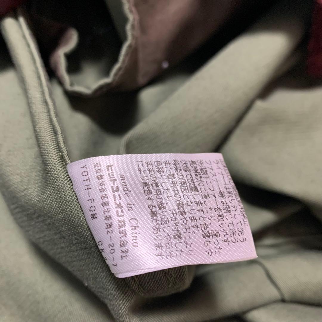 フレッドペリー FRED PERRY モッズコート カーキ M 月桂冠 ライナー