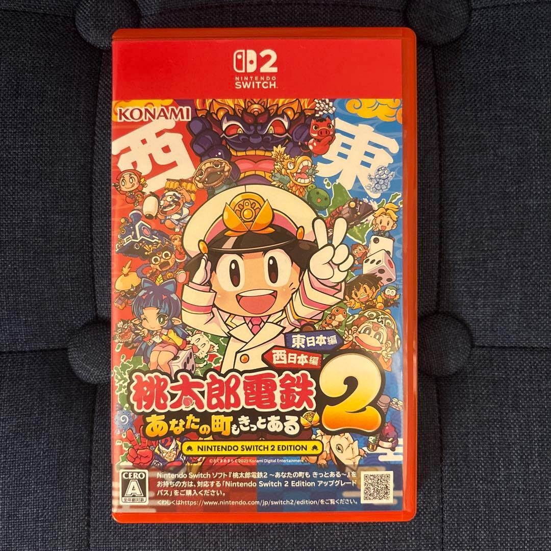 桃太郎電鉄2 桃鉄2 Switch2ソフト