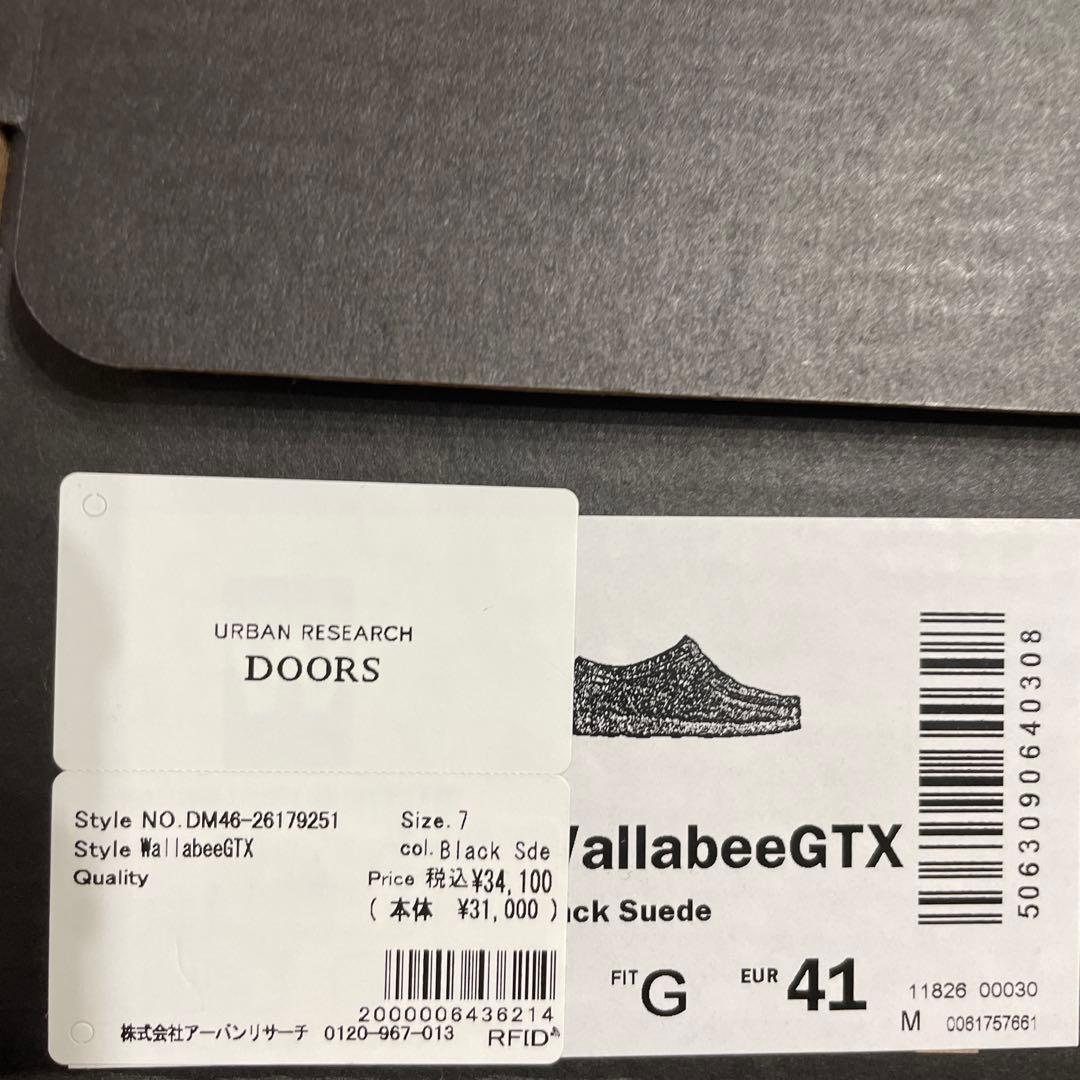 Clarks wallabee GTX ブラック　25.5