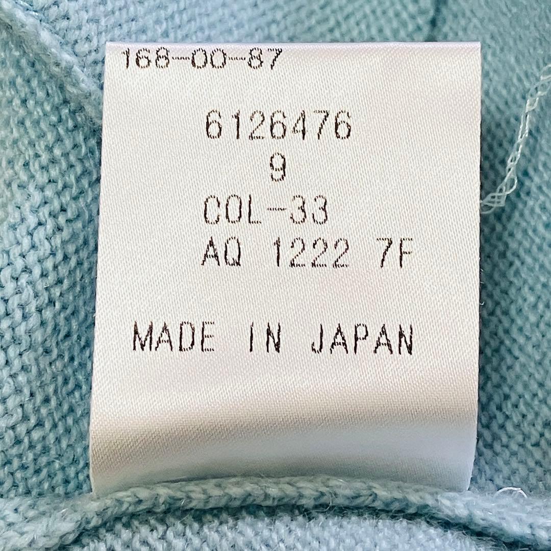 未使用級 アクアスキュータム カシミヤ 100% カーディガン 金ボタン 日本製