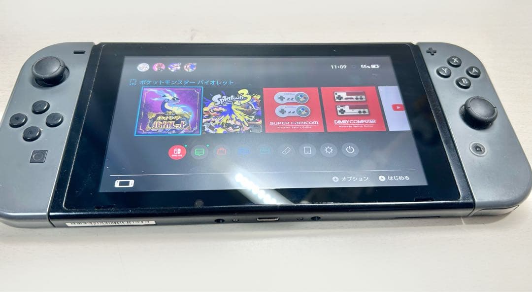 【大目玉商品】Nintendo Switch すぐ遊べるセット おまけあり