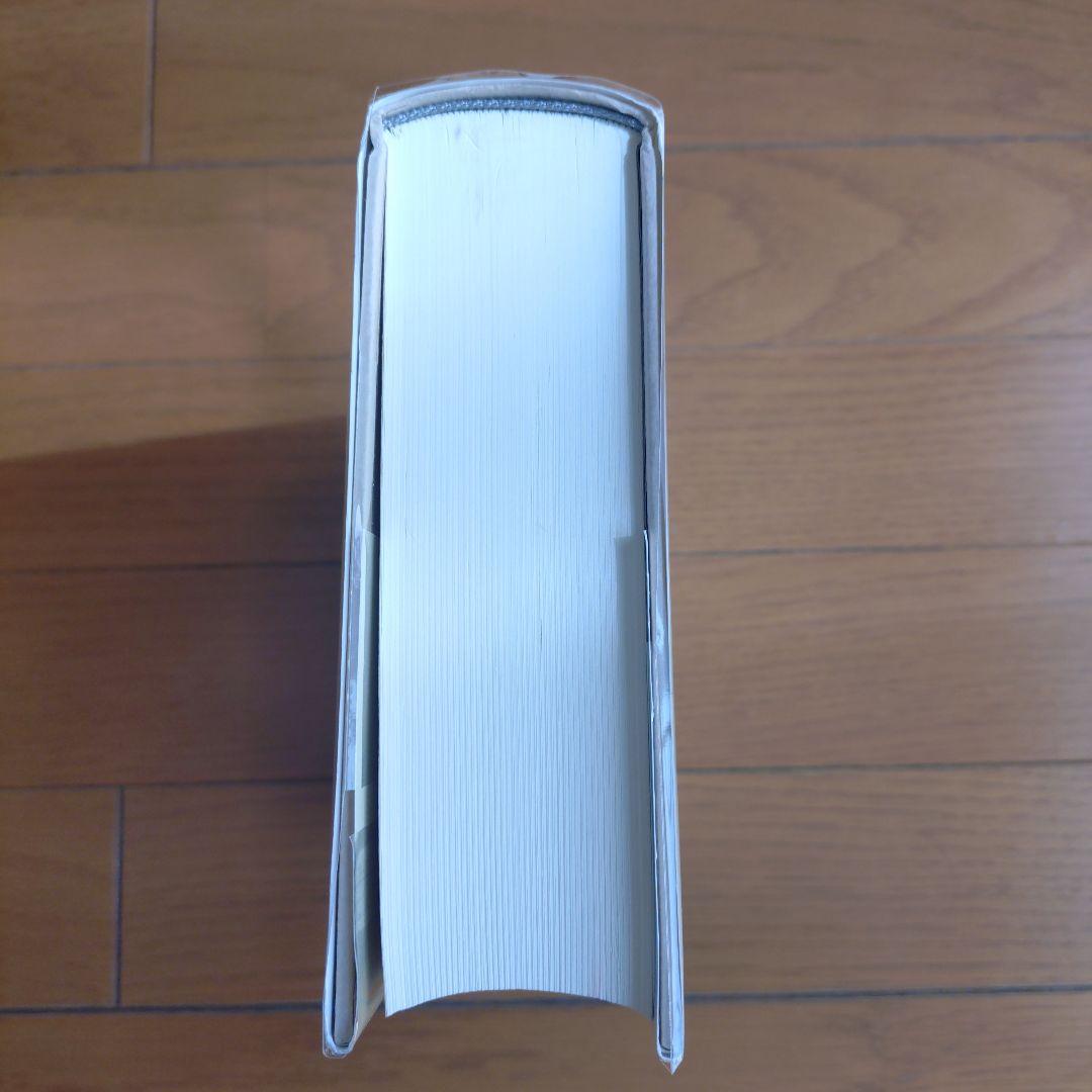 パランプセスト 第二次の文学