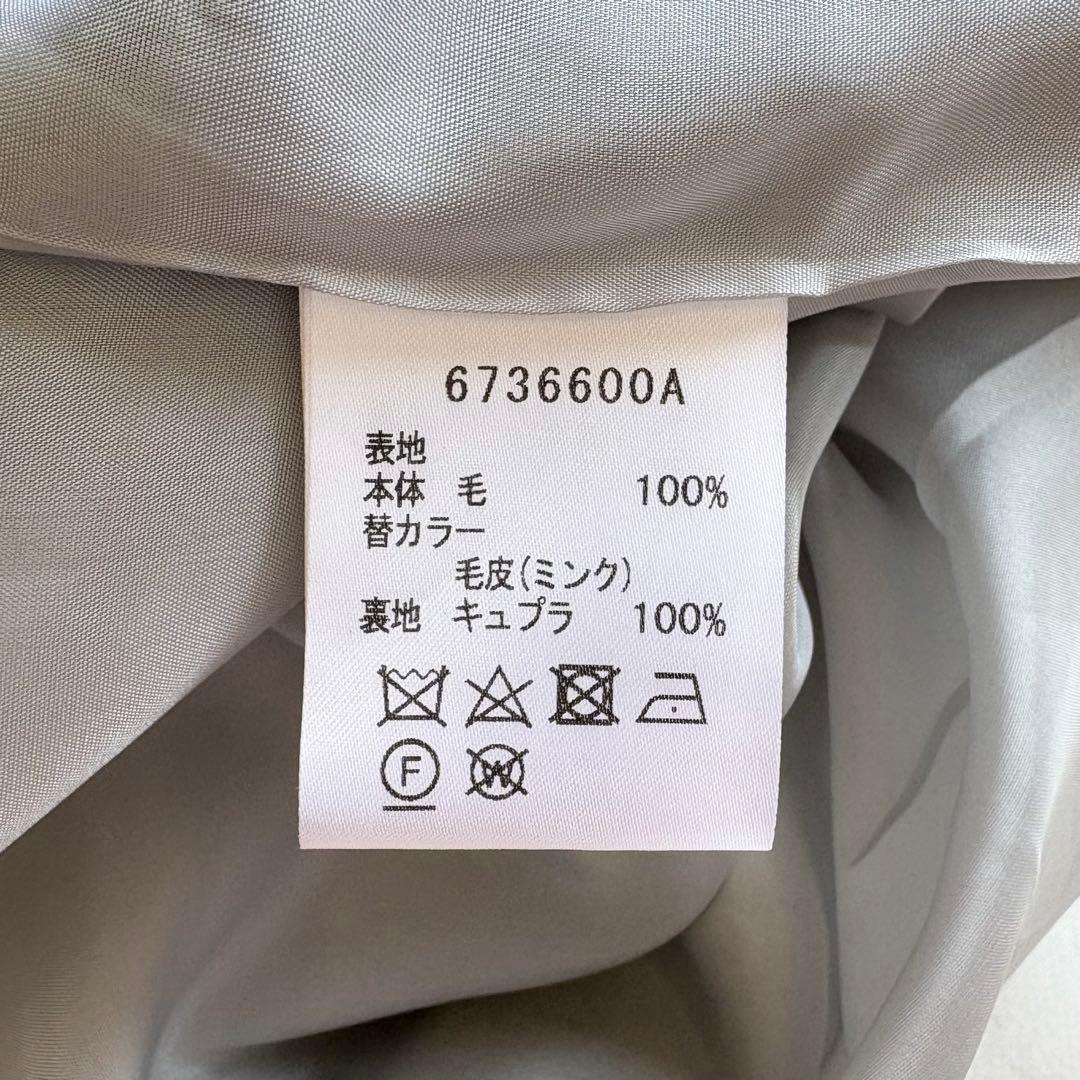 激レア*ルネ ミンクファー襟 ウールワンピース ロング ノースリーブ スキッパー