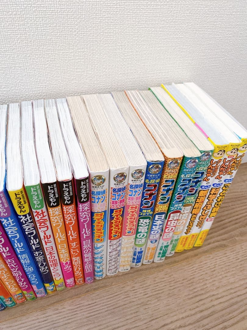 ドラえもん科学 社会 探求 ワールド 名探偵コナン クレヨンしんちゃん 計33冊