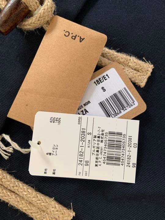APC A.P.C. ダッフルコート ネイビー S（M-L相当）