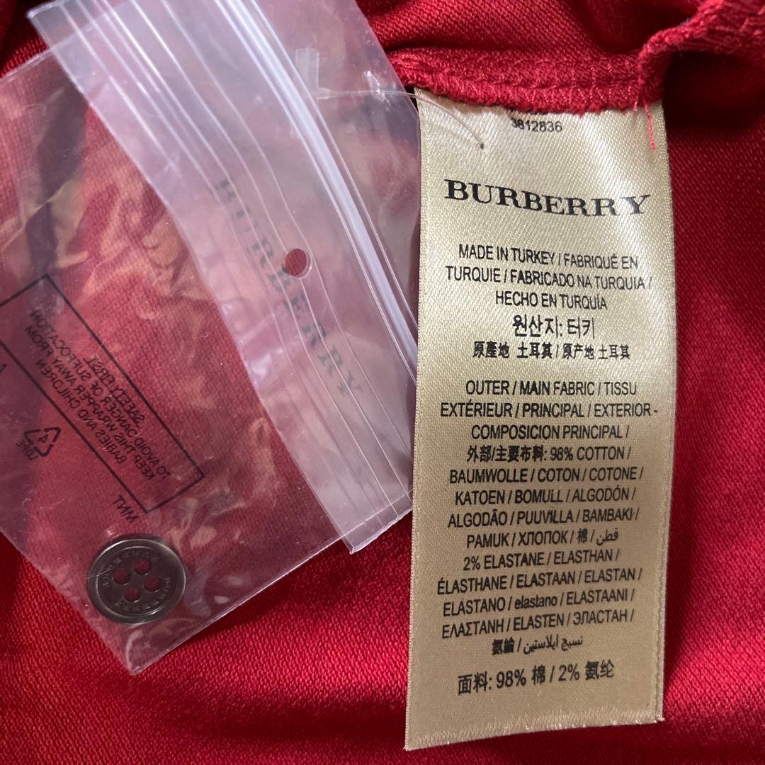 【新品タグ付き】バーバリー　BURBERRY BRIТ ポロシャツ　M