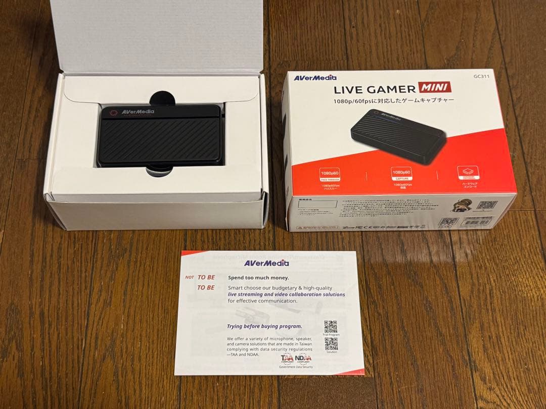 【AVerMedia】LIVE GAMER MINI (GC311)