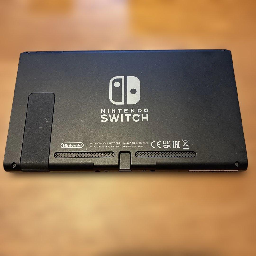 Nintendo Switch リングフィット アドベンチャーセット