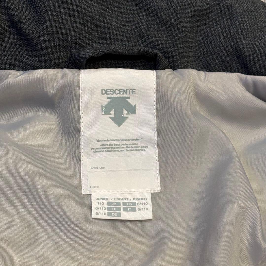 ⚫︎専用です美品⭐︎DESCENTE⭐︎110 デサントスキーウェア上下セット黄色水色