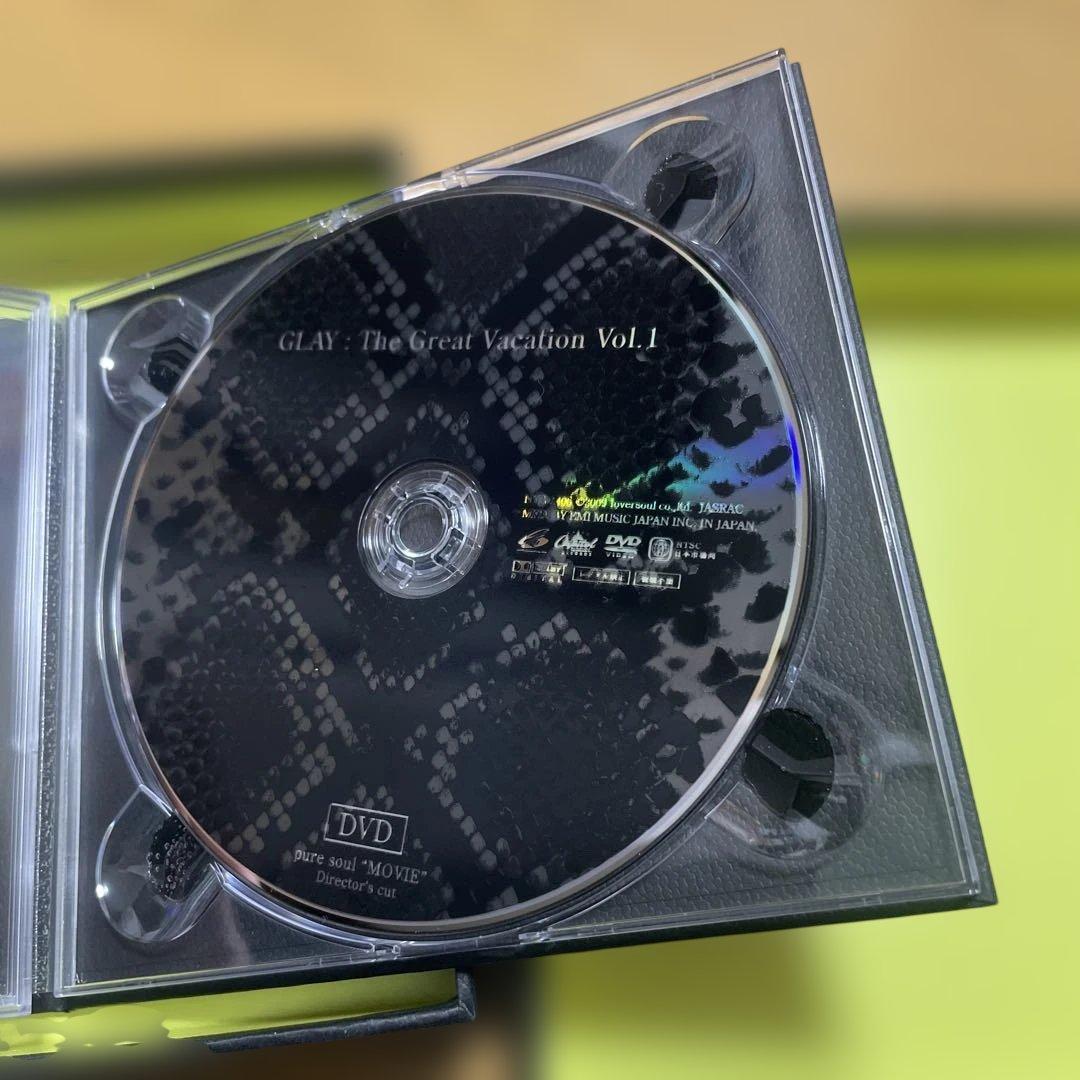 GLAY EXPO'99 他まとめ売り