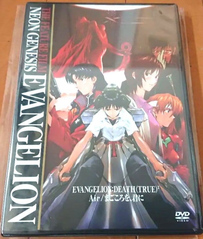 ★新品未使用★新世紀エヴァンゲリオン全巻セット/劇場版1.0 2.0