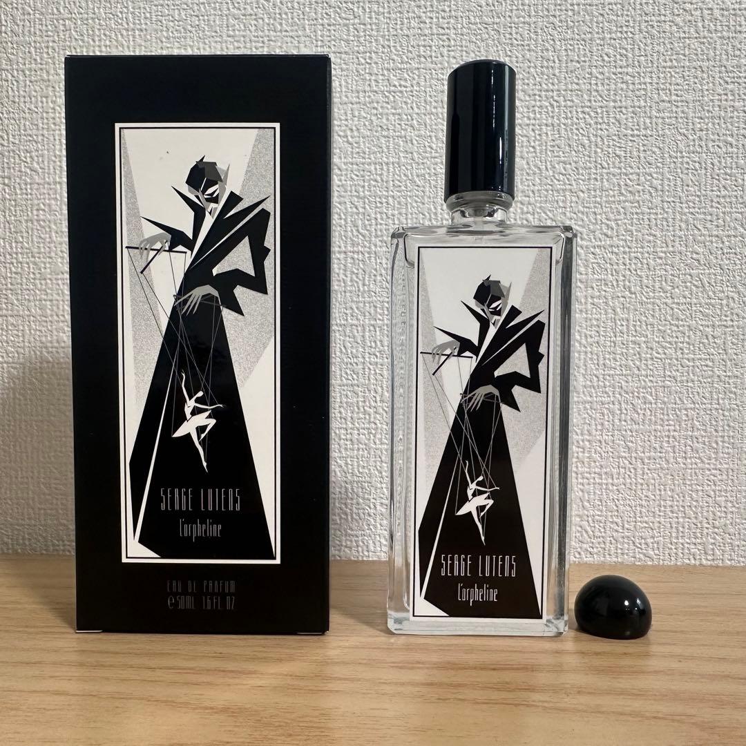 ロルフェリン 10周年リミテッドエディション（限定品） セルジュルタンス