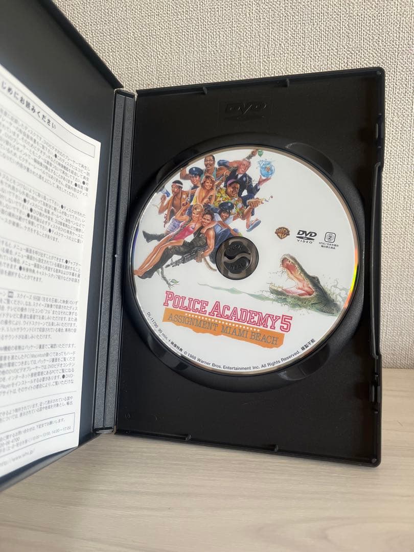 POLICE ACADEMY VALUE PACK ポリスアカデミー　DVD