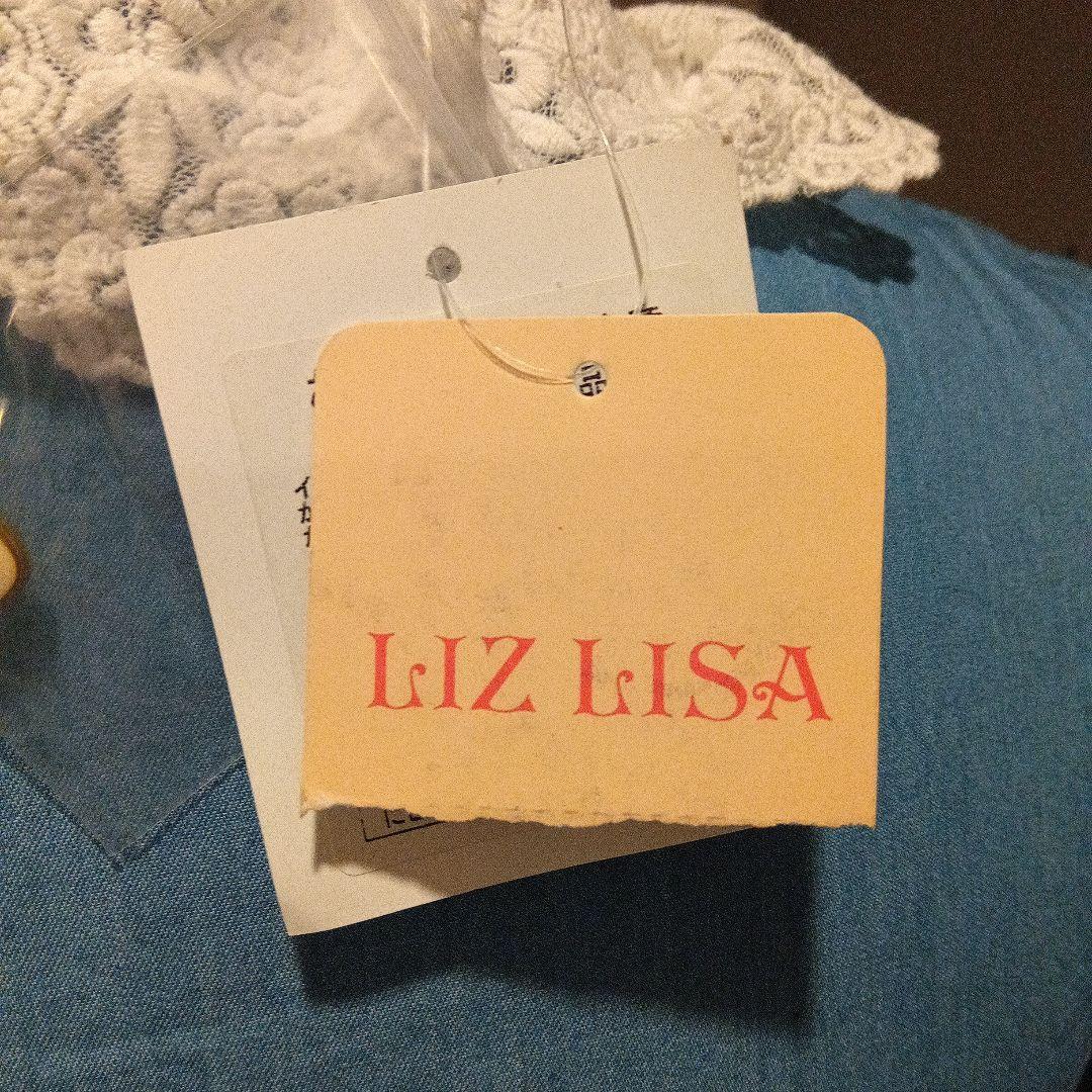 A*り様 値下げ❗️リズリサLIZLISAコットンワンピース