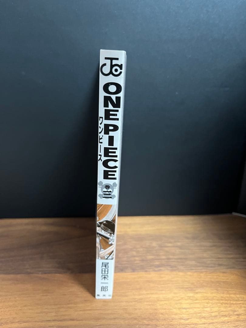 漫画　ONEPIECE（ワンピース）　3巻　初版　コミックニュース付き