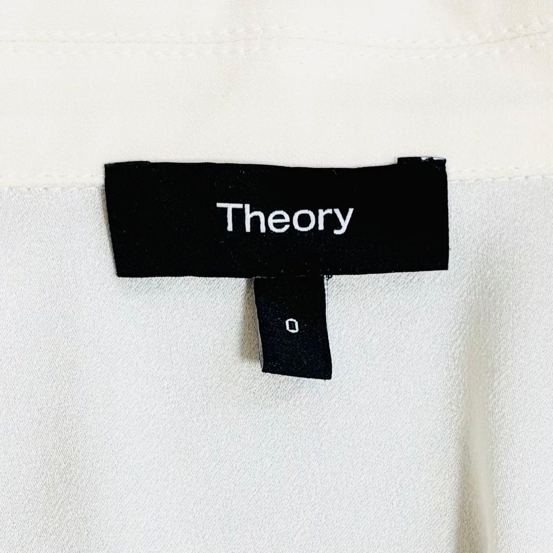 美品✨24SS セオリー ウォッシャブル ボーイフレンドジャケット